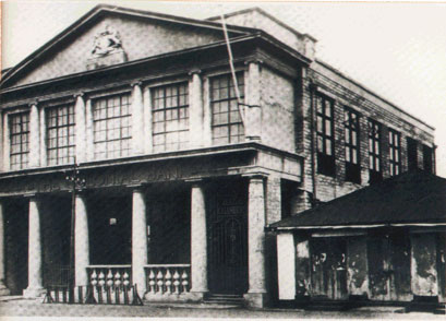 SEC-Nigeria-early-days.jpg